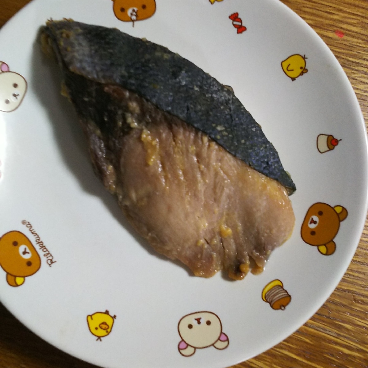 つばすの味噌漬け レシピ 作り方 By 4045g 楽天レシピ つばすの味噌漬け レシピ 作り方 By 4045g 楽天レシピ